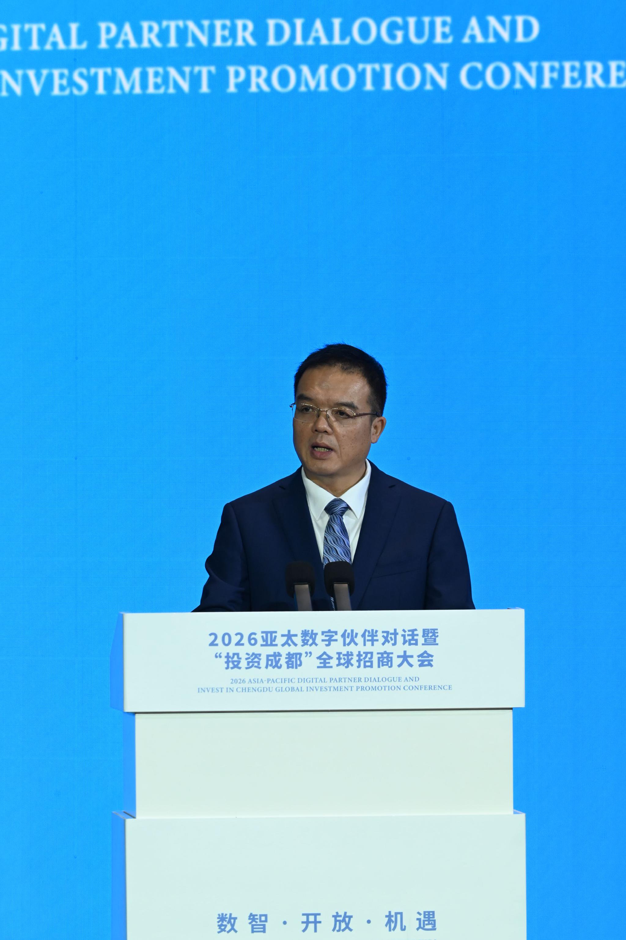 东风汽车集团党委常委、副总经理黄勇：奕境今年九月亮相成都国际车展，并正式交付