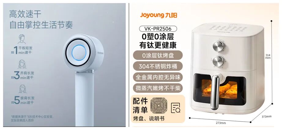 阿根廷队争议不断！劳塔罗点赞“不上劳塔罗是严重错误”，C罗点赞“阿根廷早该淘汰”视频