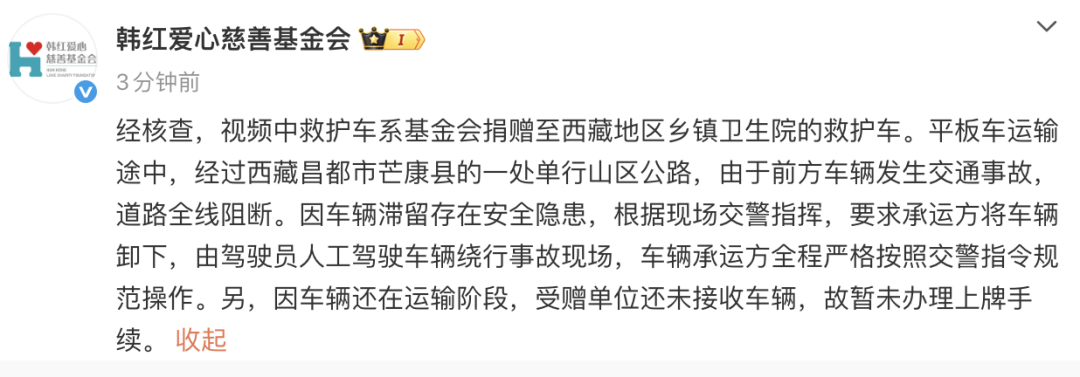 来源：