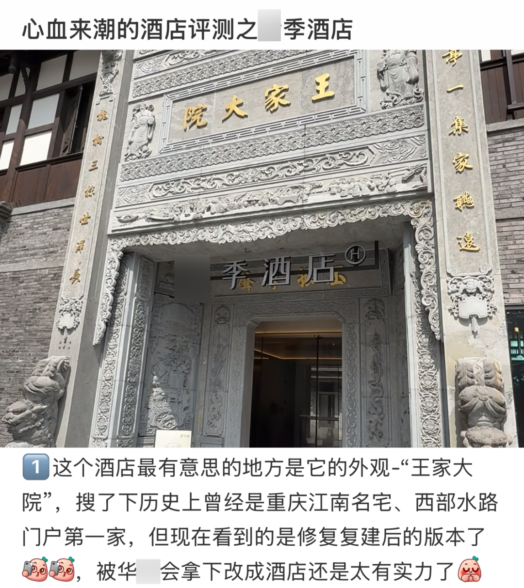 图源:Chihiro冰凌