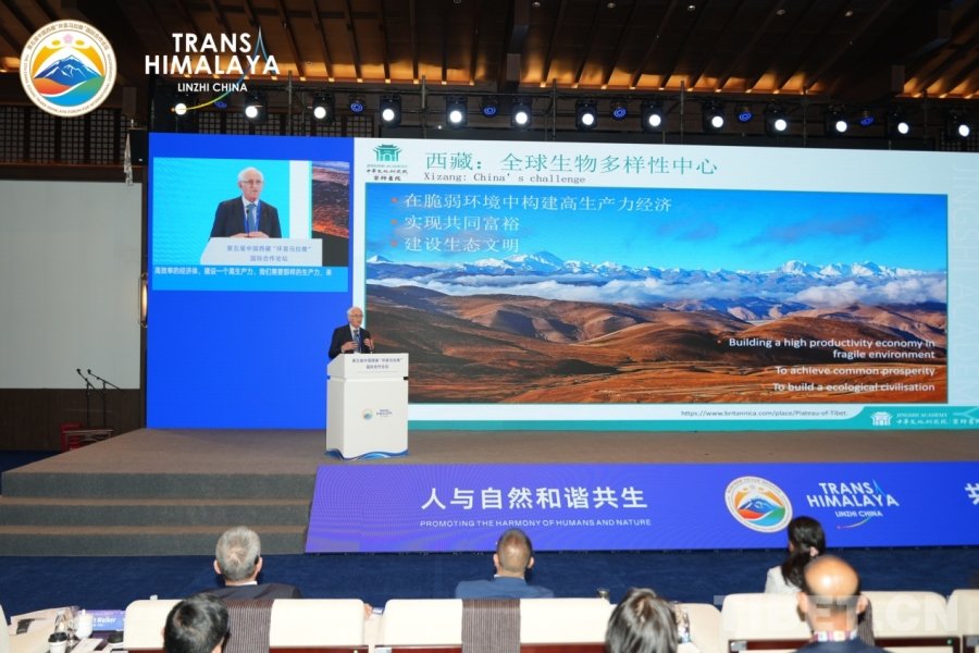 【外眼看西藏】英国皇家社会科学院院士：中国西藏在生态文明方面取得了巨大成就