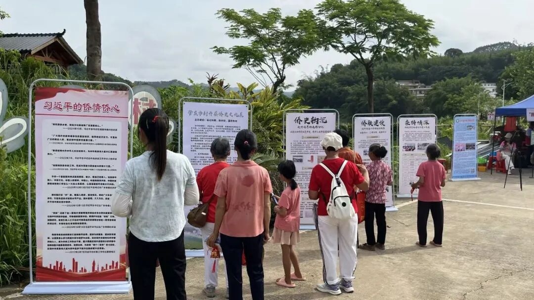 氛围感拉满！“侨史山海情”科普集市，解锁封开多元魅力