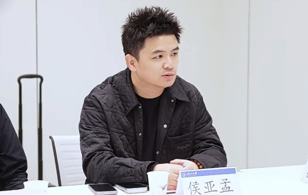 7.8亿控股！浙江38岁“二代”，任知名品牌董事长