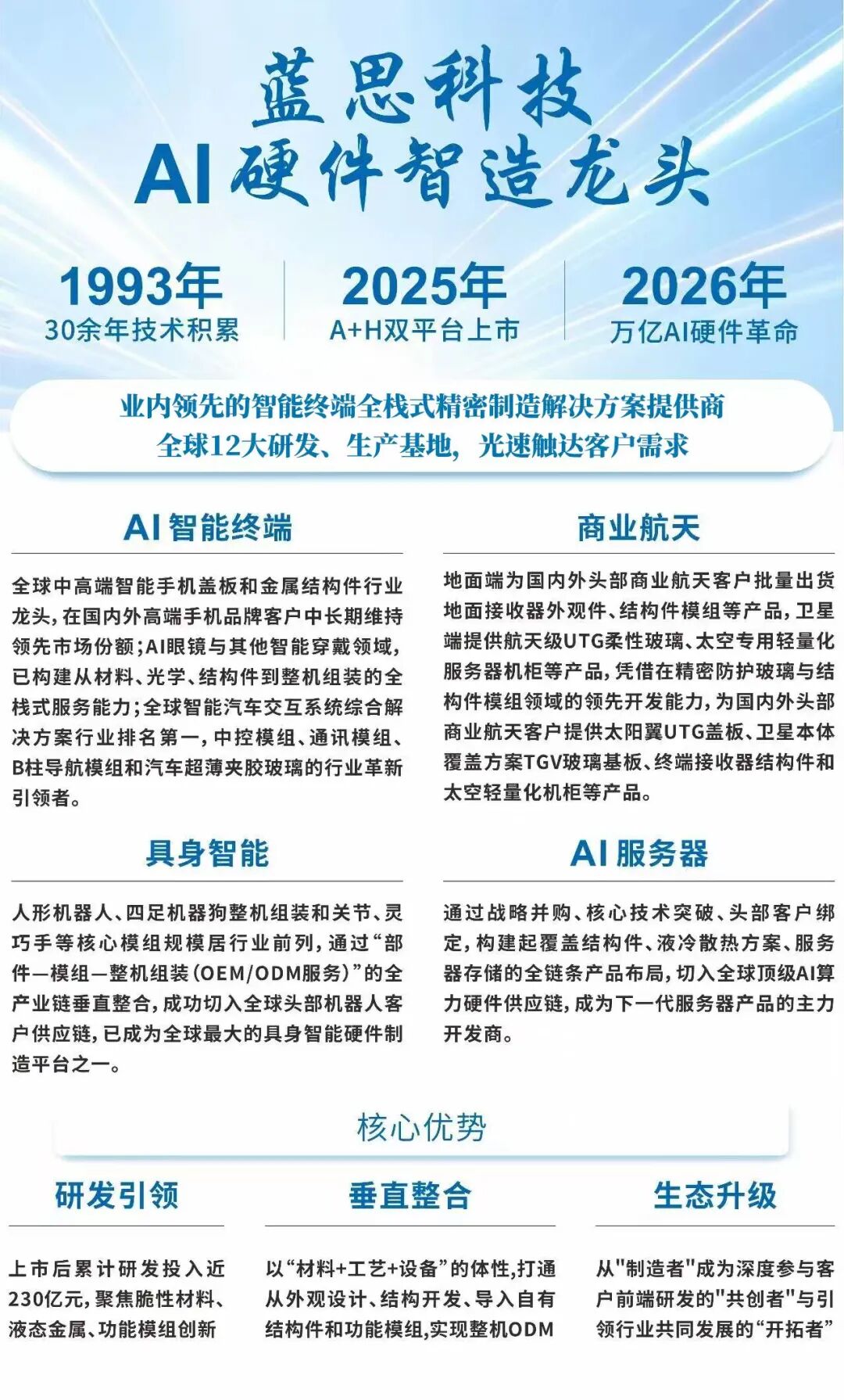 ce2b-7148fcf65bc4c2cf53c1ec39f1f5ec74.jpg
