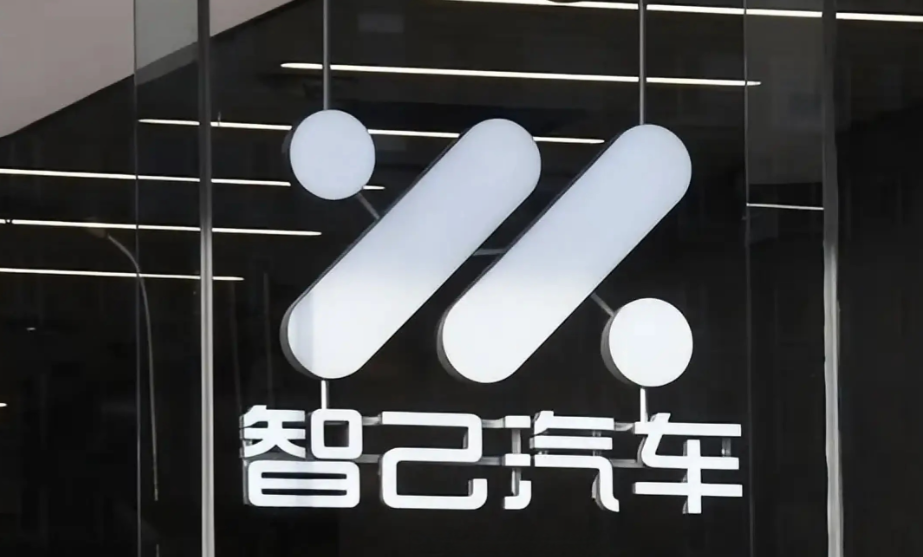 SUV上市遇经销商暴雷：智己汽车渠道隐忧