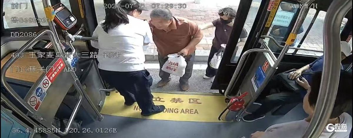 温暖随车轮延伸！青岛公交车上的这三桩小事折射城市温度
