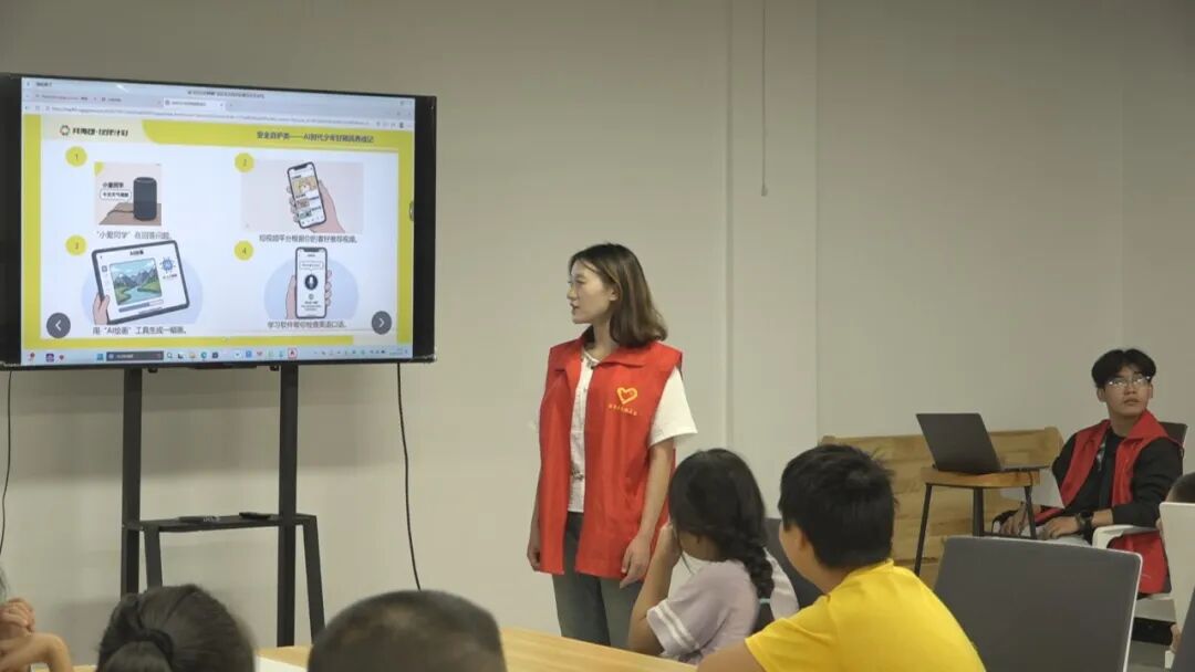 大姚县：暑期公益托管班开班
