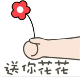 股市财富收评:明天科技或就是机遇 股市财富收评:明天科技或就是机遇