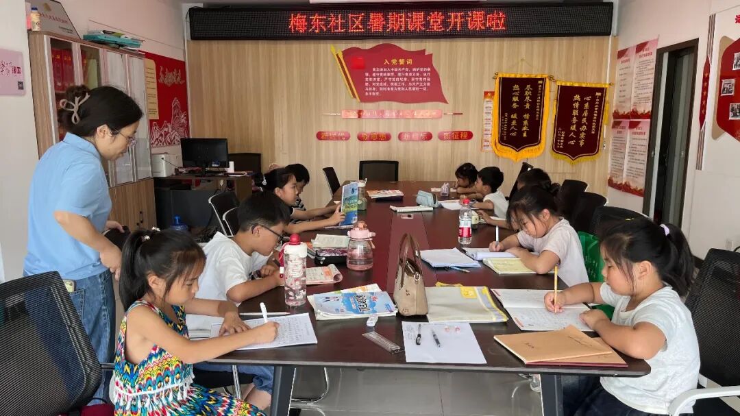 社会 · 民生 | 龙安区中州路街道:暖心托管伴成长 社会 · 民生 | 龙安区中州路街道:暖心托管伴成长
