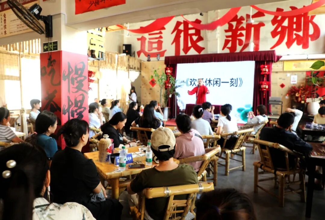 城市时光系列之——茶馆里的休闲时光
