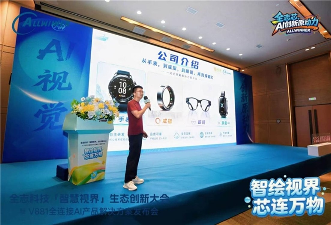 ͼ5. ������ߡ���˼̬������Ƽ����ݽ��α��ͻ���ȫ־�Ƽ��ײ��Ӿ������Ĳ�ͬ��̬����չ������(���ճ���˳�����϶���)