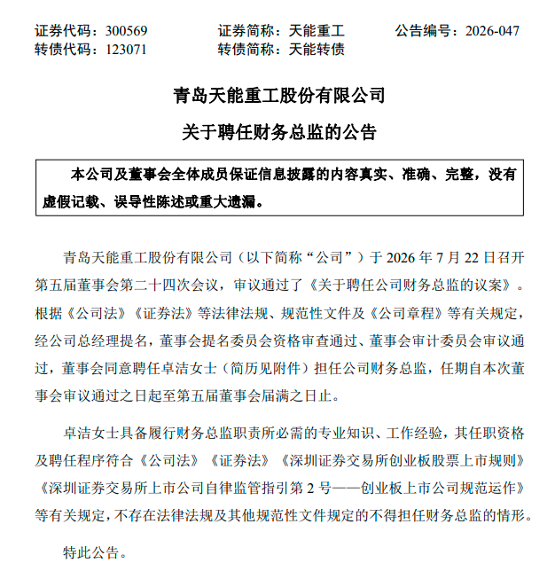 aa3c-e4798d165f9c9539abafa28c3a8a88e4.png