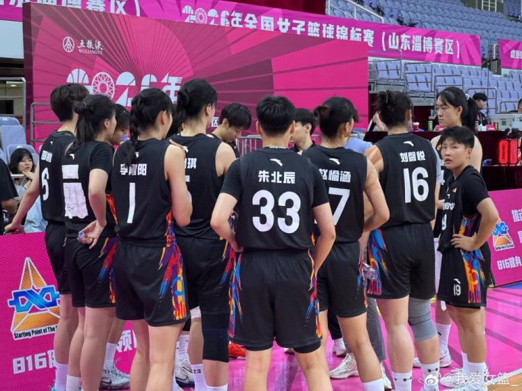 全国女篮锦标赛第十日：合肥错失绝杀 北师大险胜 陕西2分胜新疆