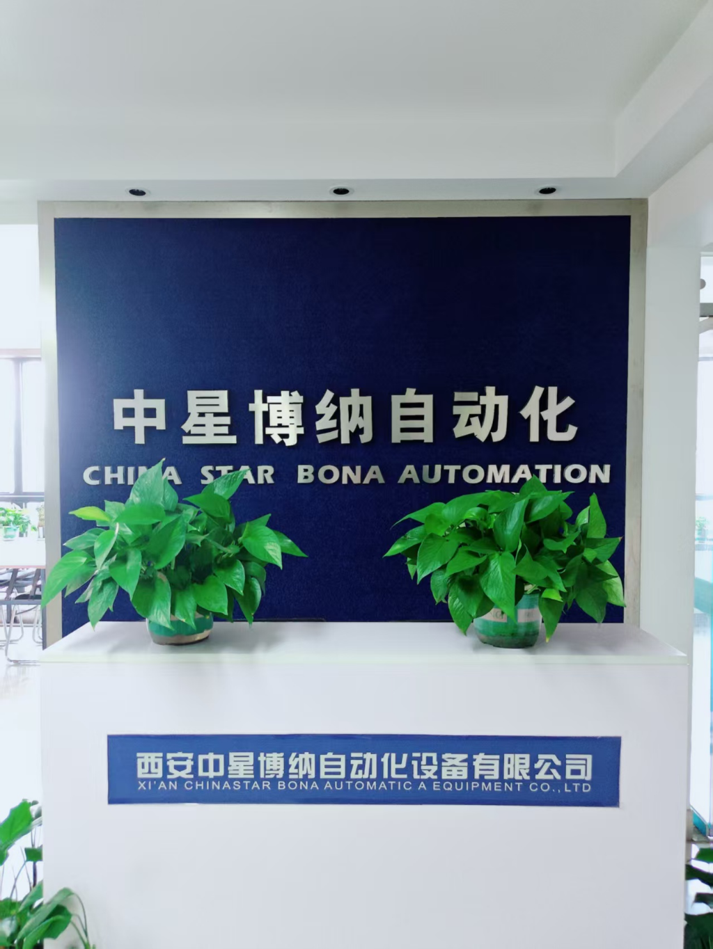 2026年全国差压式流量计实力品牌盘点：国产替代正当时