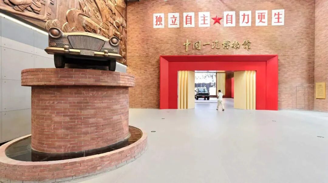 吉镜头丨中国一汽博物馆热度持续走高