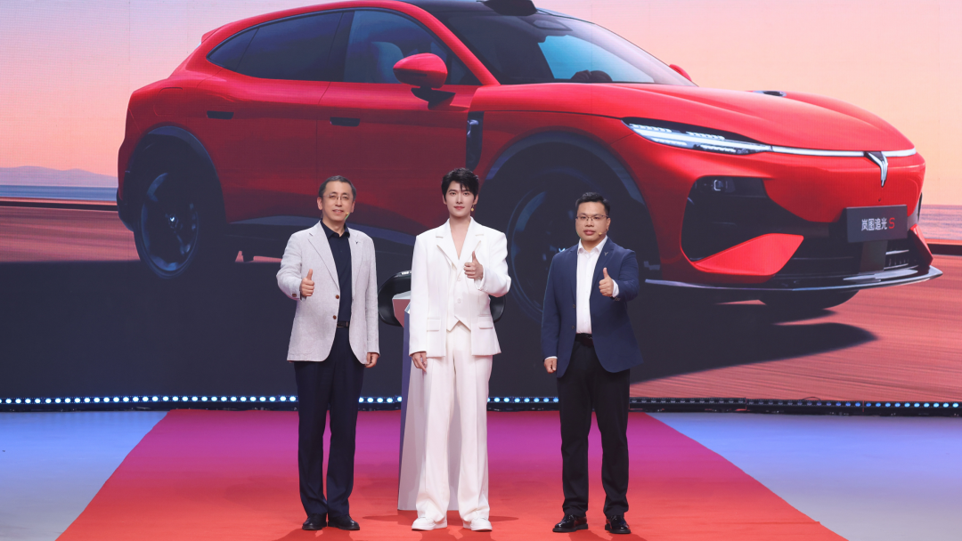 30.99万元，全球首款科技FUV岚图追光S正式开启预售