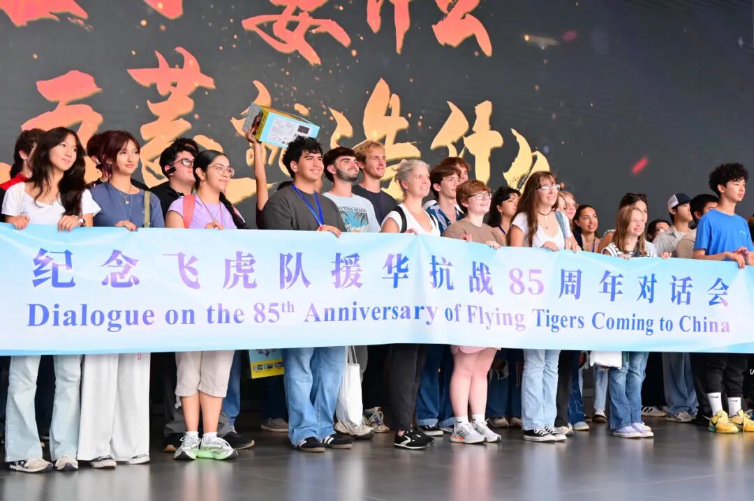 美国飞虎队友谊传承代表团走进上汽通用五菱，沉浸式感受“中国智造”