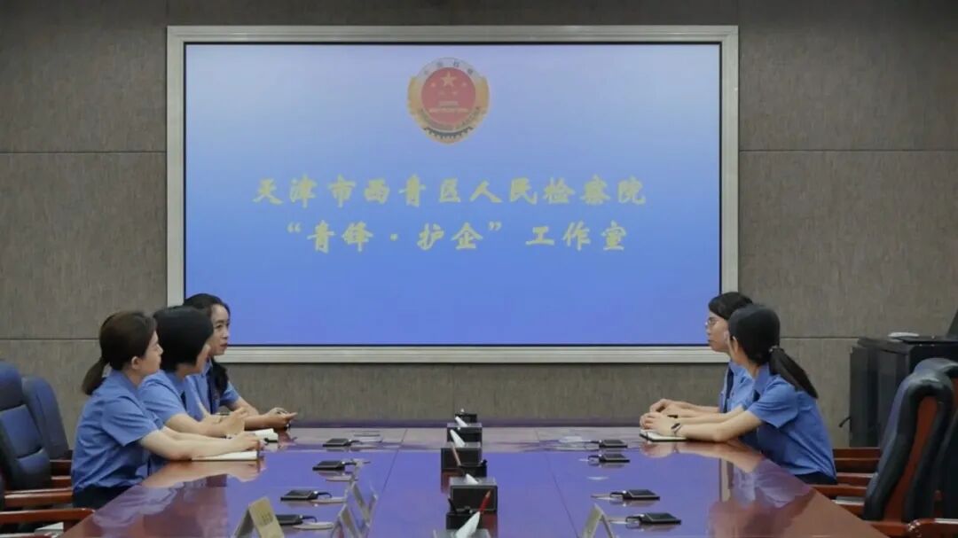 “党建领着业务走、业务围着党建转”——记“天津市优秀党务工作者”韩雪