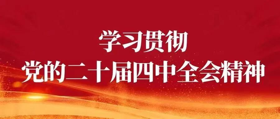 注意！我区未来三天多阵雨、雷阵雨天气！