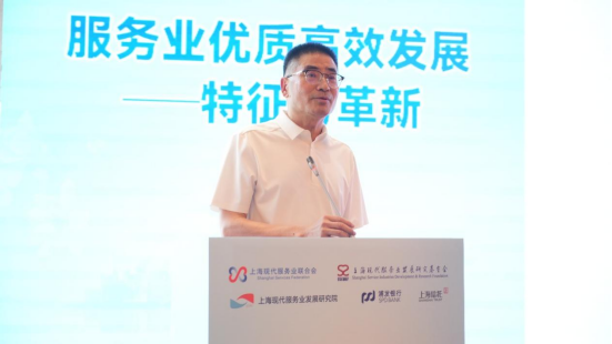 郑吉昌：人工智能助力现代服务业高效发展