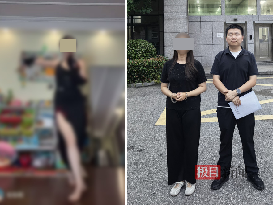 近百万粉丝“女网红”给刷榜大哥出卖定制私密视频牟利,警方:查获36部私密视频,网红李某及经纪人朱某被逮捕 近百万粉丝“女网红”给刷榜大哥出卖定制私密视频牟利,警方:查获36部私密视频,网红李某及经纪人朱某被逮捕