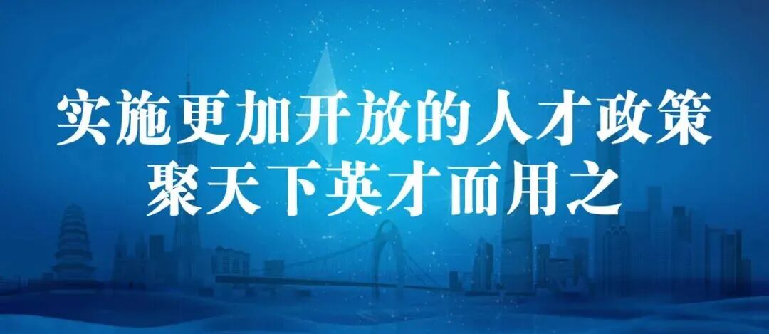 丰顺县民政局温馨提示