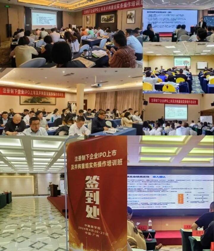 证监会部门决算：对首发企业（准备IPO的公司）检查比例： 年初计划抽查比例不能低于25%，实际完整26%！