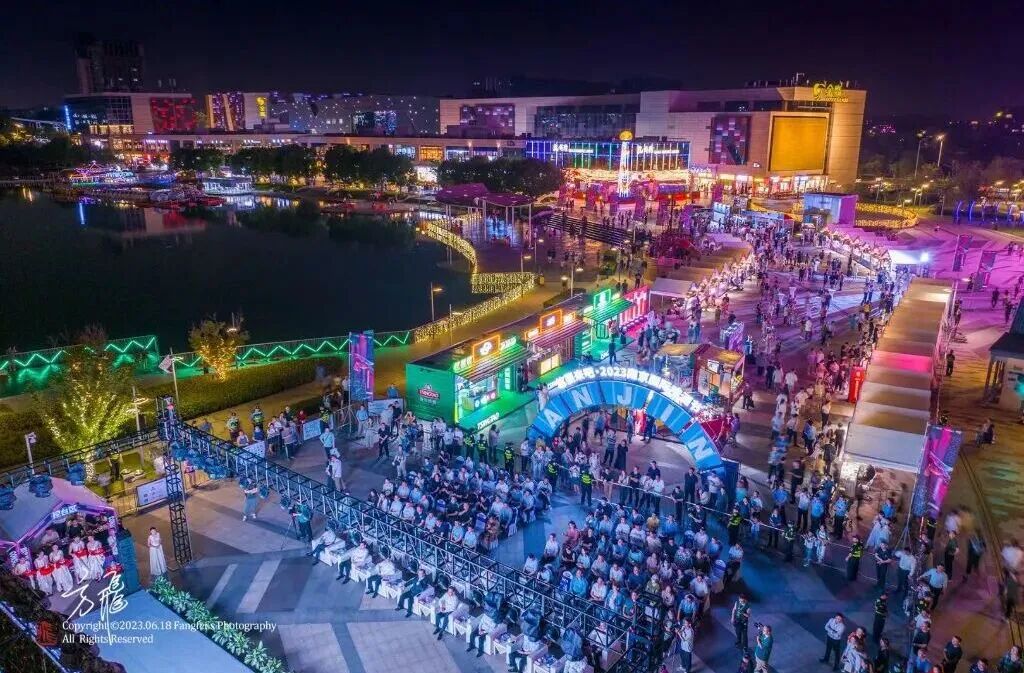 2023南京国际啤酒节