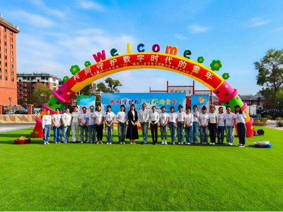 深耕五色教育，筑梦美好童年——集贤县中心幼儿园招生宣传