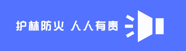 法治在线——以案释法（上） ： 学法守规 以法治筑牢防震减灾安全防线