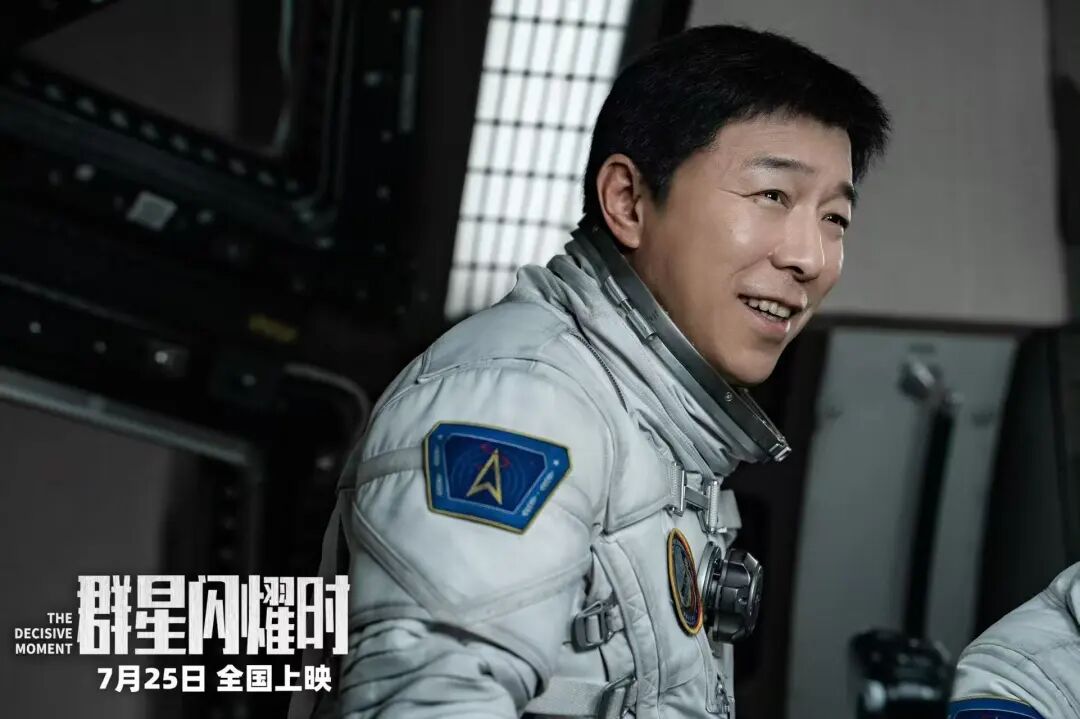 黄渤、吴磊等主演，电影突然撤档，上映仅两天
