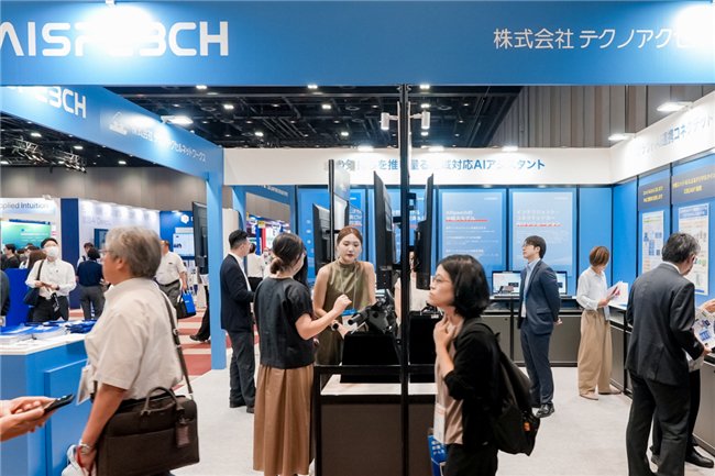 中国AI加速驶向日本市场，思必驰以对话式AI能力助力全球汽车产业升级