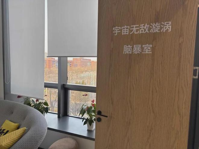 对话快看漫画：我们为什么需要一座线上“西部世界”？