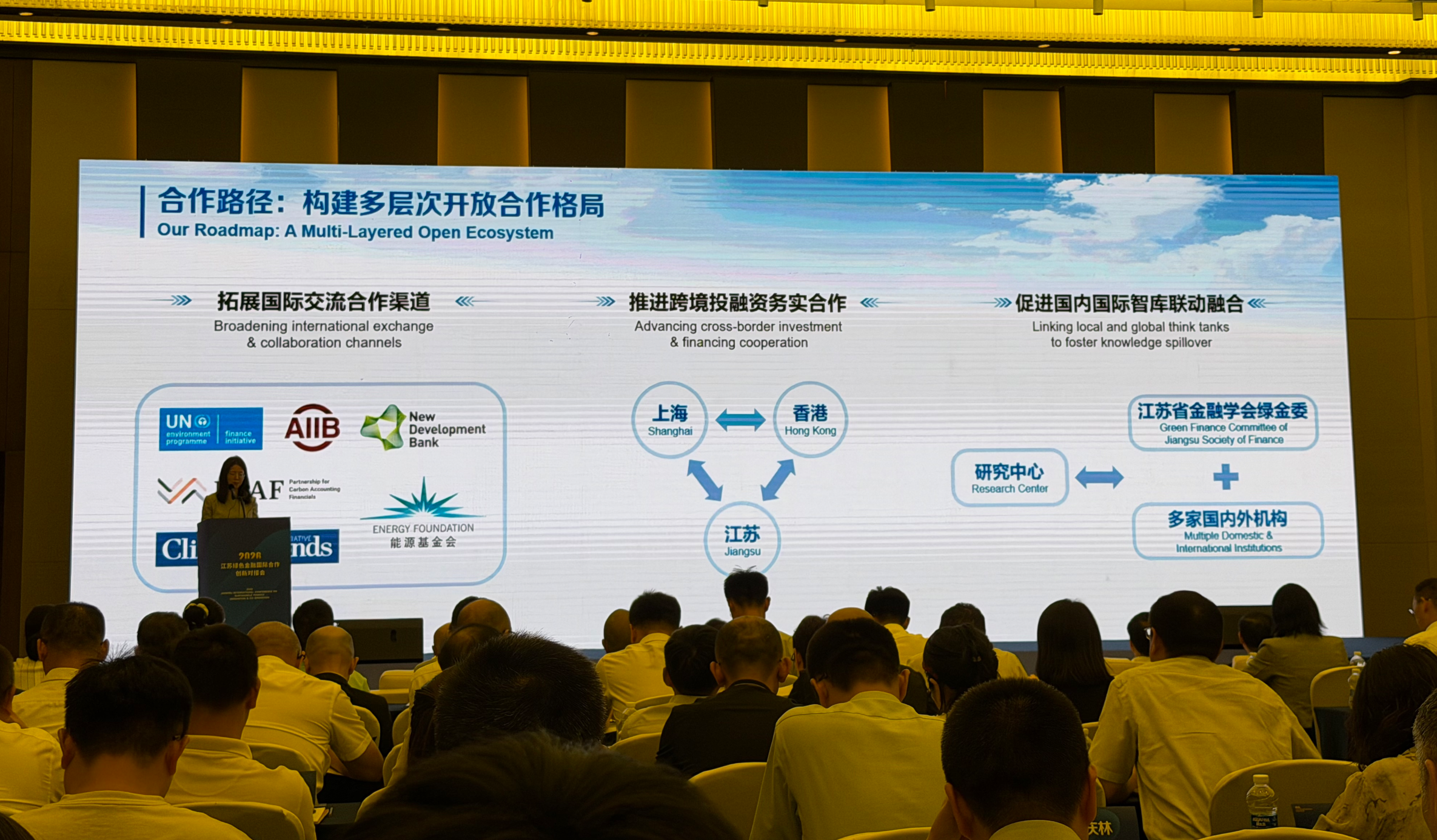 上证报记者 仲茜 摄