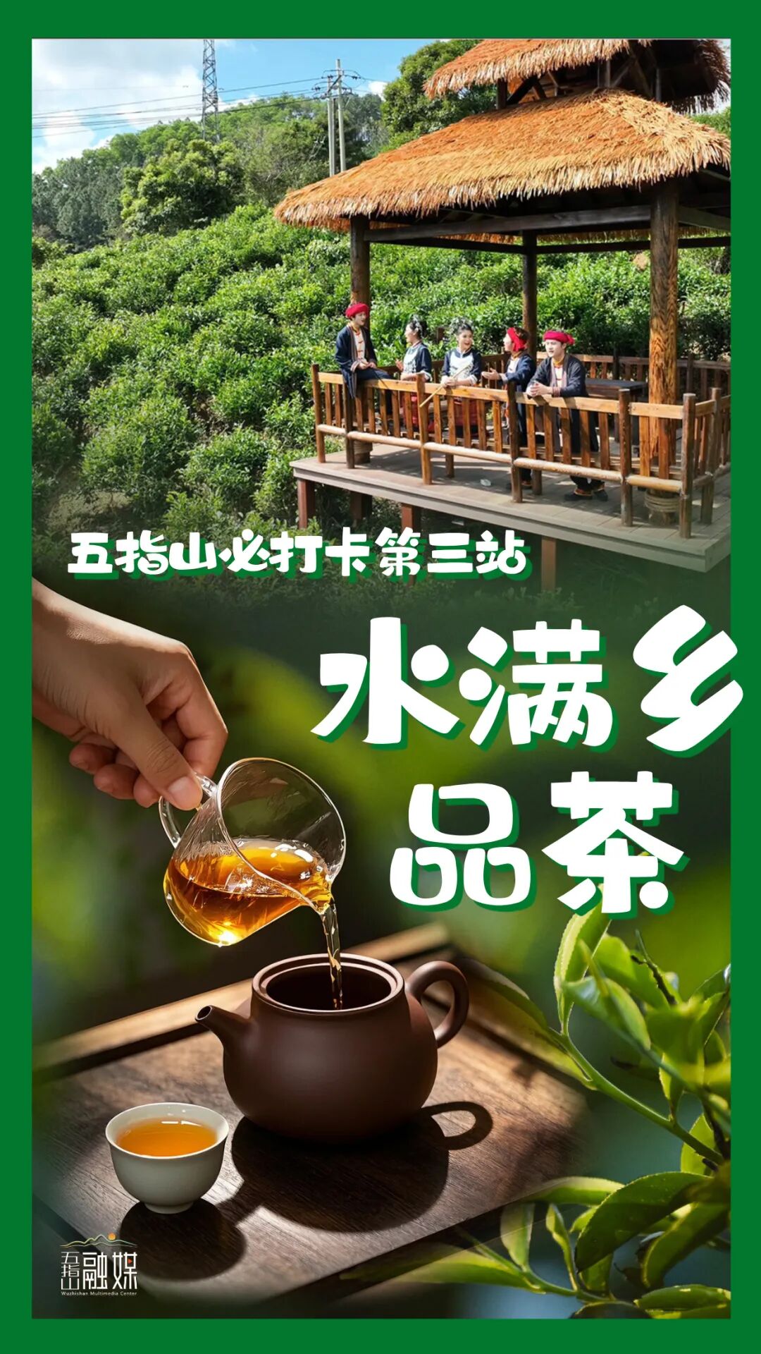 海南中小学《人工智能通识教育》丛书发布 海南中小学《人工智能通识教育》丛书发布