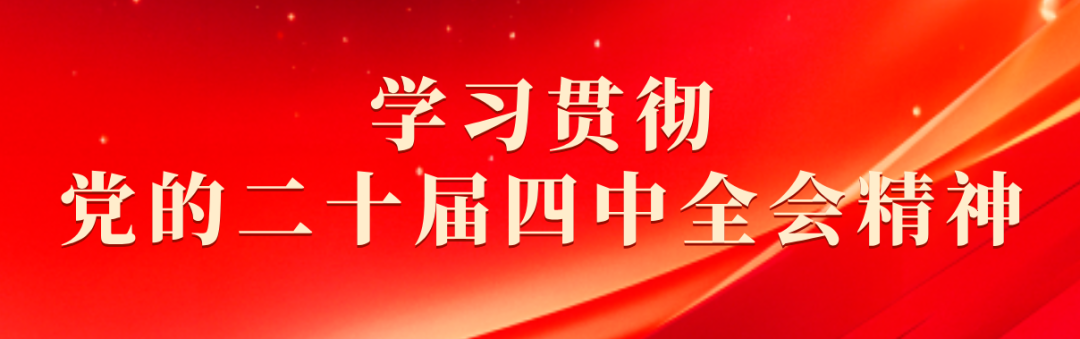 灵丘县人民代表大会常务委员会关于薛渊代理灵丘县人民法院院长的决定 灵丘县人民代表大会常务委员会关于薛渊代理灵丘县人民法院院长的决定