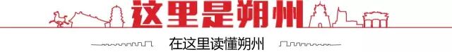 怀仁市打响“垃圾不落地”攻坚战