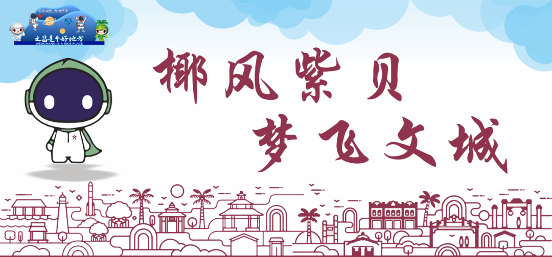 自贸海南 科普有我——2026年海南省万名大学生基层科普行活动走进新风社区