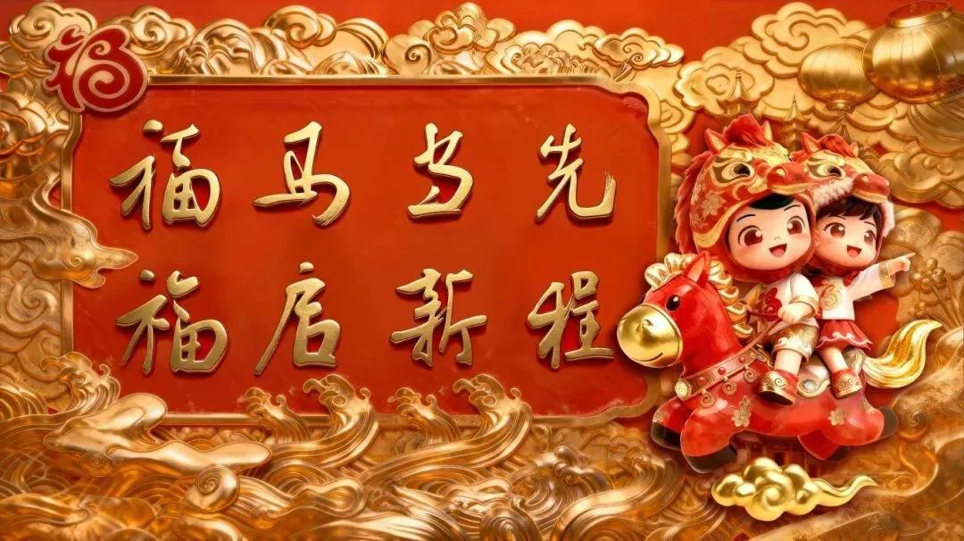 注意！第13号台风“白海豚”生成！泉州最新预警！
