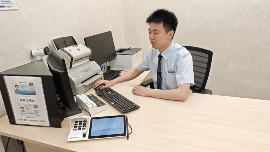 假办贷，真洗钱！柜台里的反诈“侦探”出手了