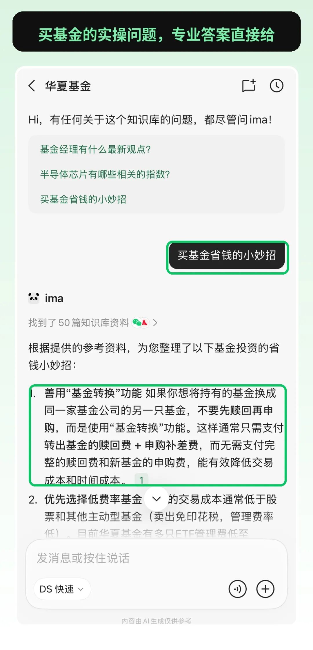 08ea-963a7eee8fef3b07e9f9ec2d50029500.jpg