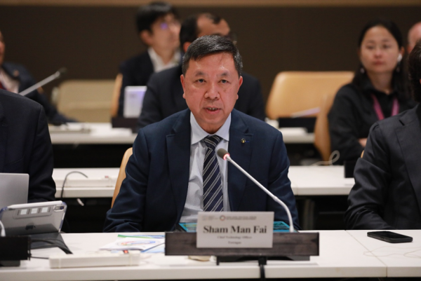【企业】香港中华煤气营运总裁出席联合国会议讲解绿色甲醇可持续交通方案