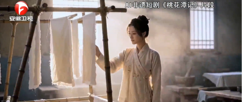 AI剧集上电视，“草根逆袭”效果待考