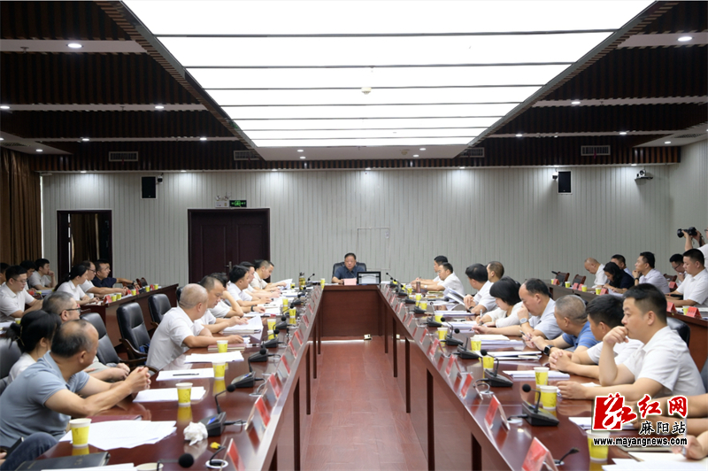县委七届十四次全体（扩大）会议召开 廖园熙主持
