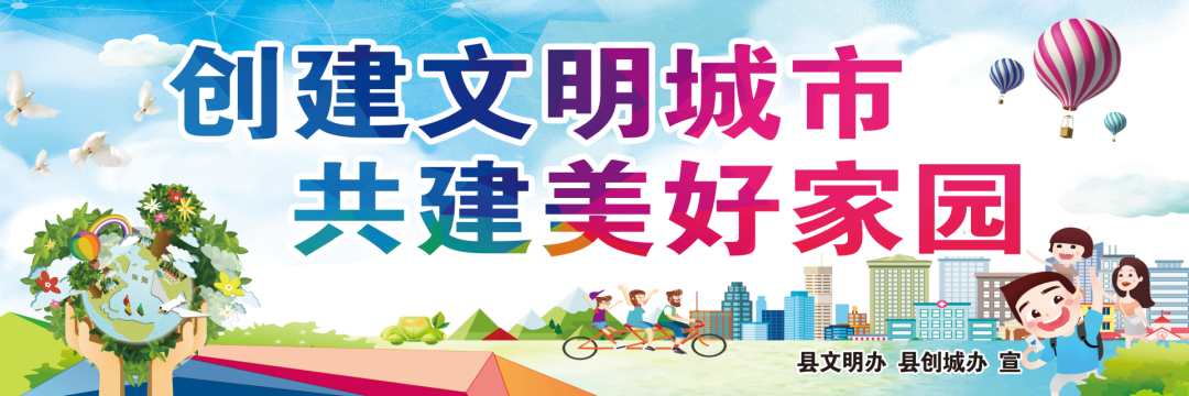 早安！彰武