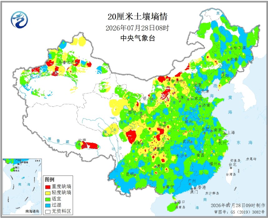 中央气象台：土壤水分监测20厘米（07/28）