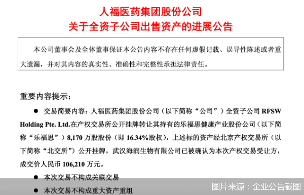 20��䣬���������ʿ��