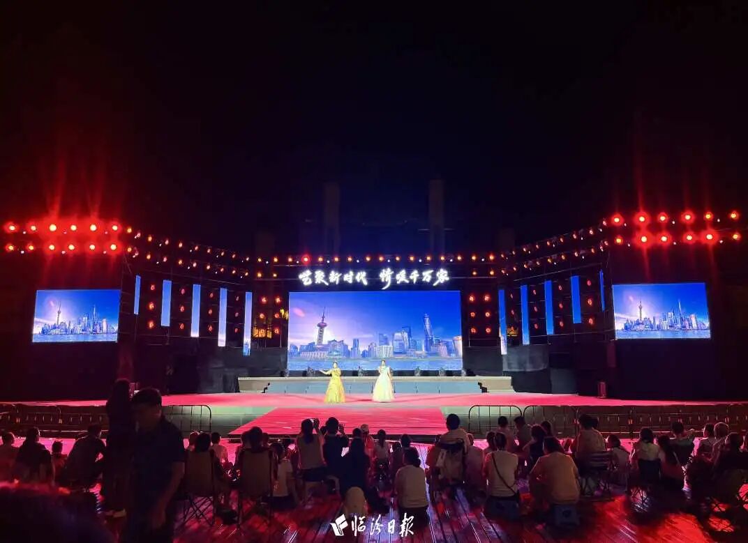 九州广场，歌声飞扬！