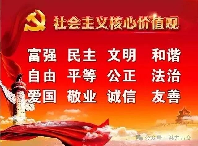 马兰镇退役军人服务站开展“八一”军民共建活动