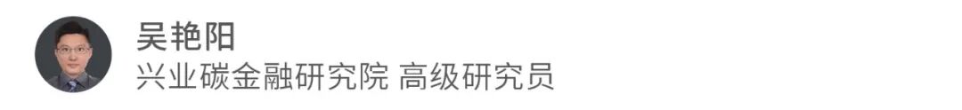 绿色金融 | 出海ESG洞察：东盟ESG风险与机遇分析